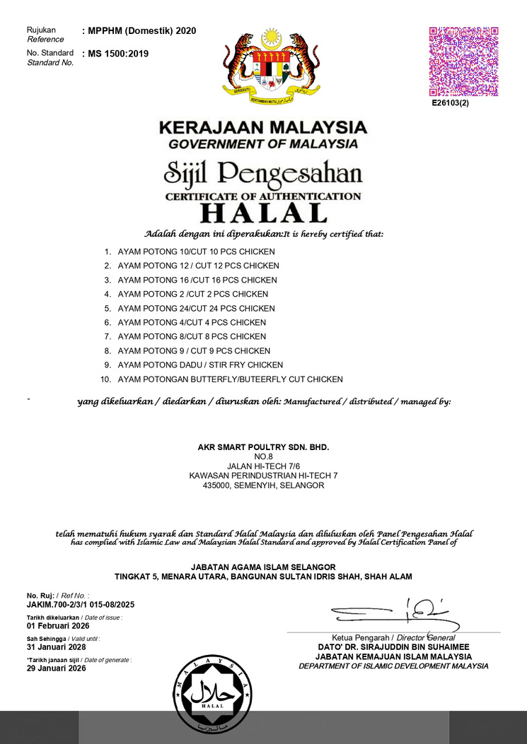 Sijil JAKIM Halal produk MS 1500:2019 untuk AKR Smart Poultry Sdn Bhd